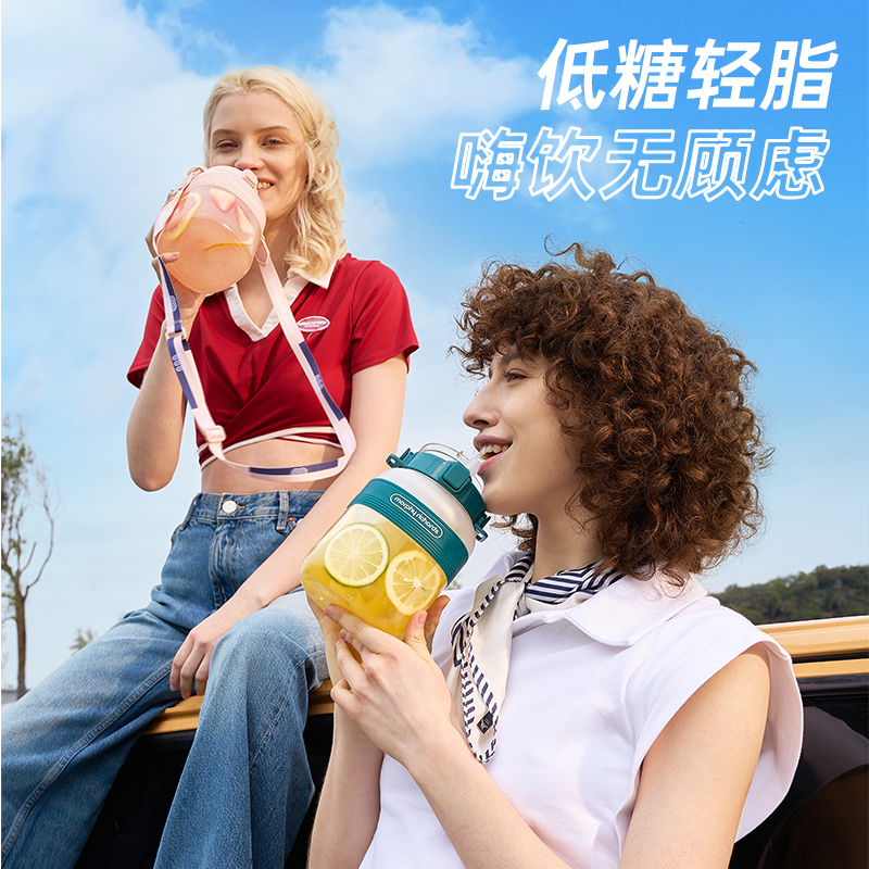 摩飞 榨汁机榨汁桶便携榨汁杯无线充电果汁杯随行杯1升容量户外果茶冷泡桶迷你小胖吨MR9805高清大图