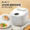 美的(Midea)智能电饭煲电饭锅3-4人家用4L预约匠铜聚能釜内胆快速饭蒸煮米饭锅FB40E108