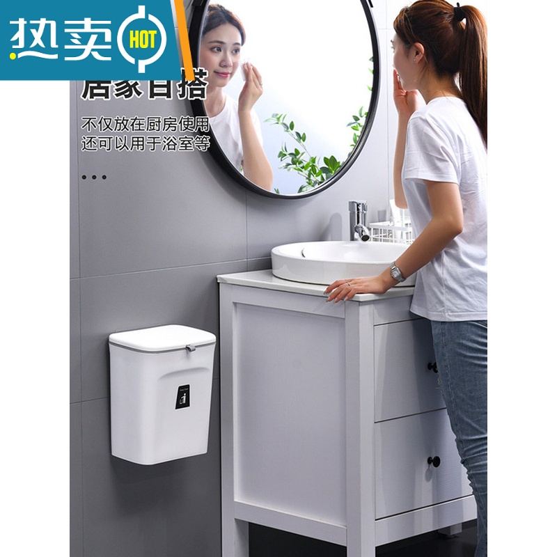 XIANCAI厨房垃圾桶家用壁挂式带盖橱柜挂门客厅专用大小号粘贴悬挂收纳筒高清大图