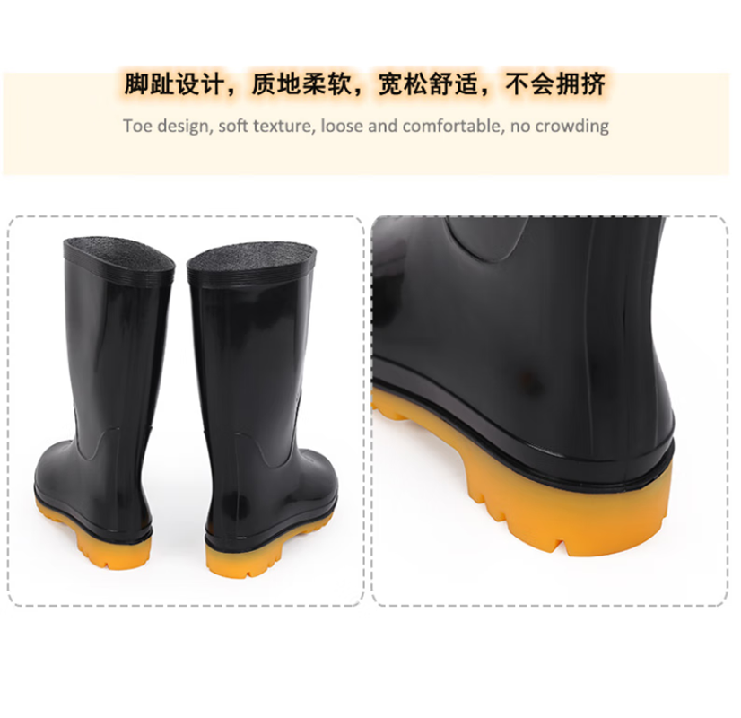 眷忆城JYC332 中筒雨鞋 高28cm 黑色(计价单位:双) 均码高清大图