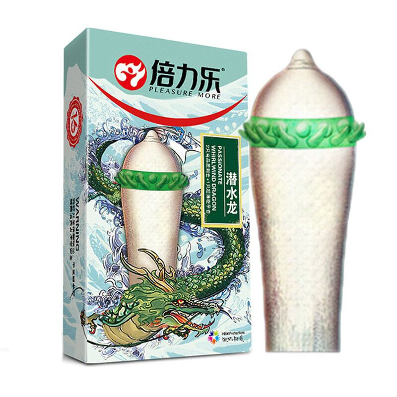 倍力乐G点潜水龙3只装异型带刺的狼牙棒套大颗粒加厚款夫妻性生活房事安全避孕组合套装计生器械女性系列保险套成人情趣男性用品高清大图