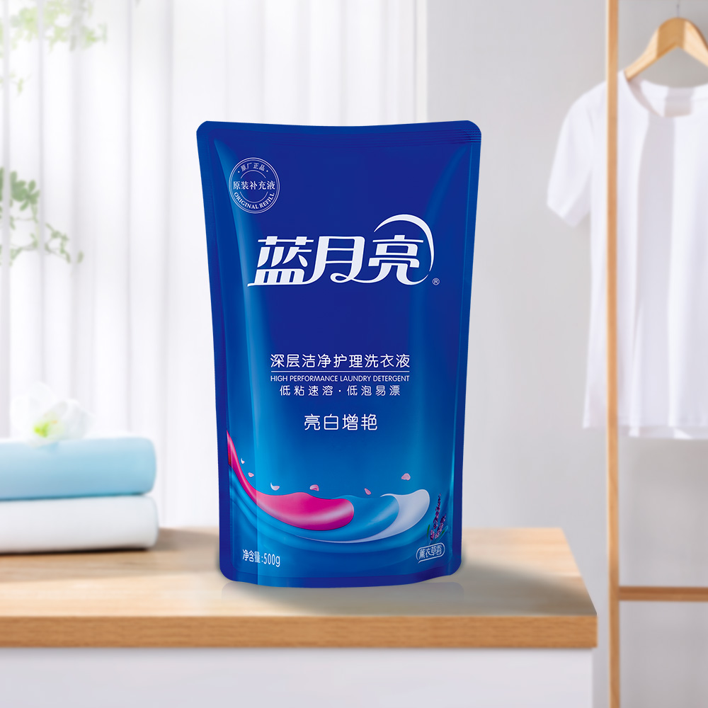 蓝月亮10.32斤洗衣液套装:薰亮白(2kg+袋装500g×2)+手洗(1kg+500g+500g袋装+80g*2)高清大图