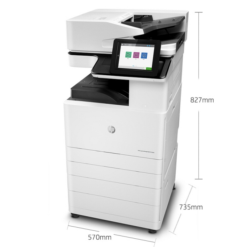 惠普 HP E77830dn管理型彩色数码复合机