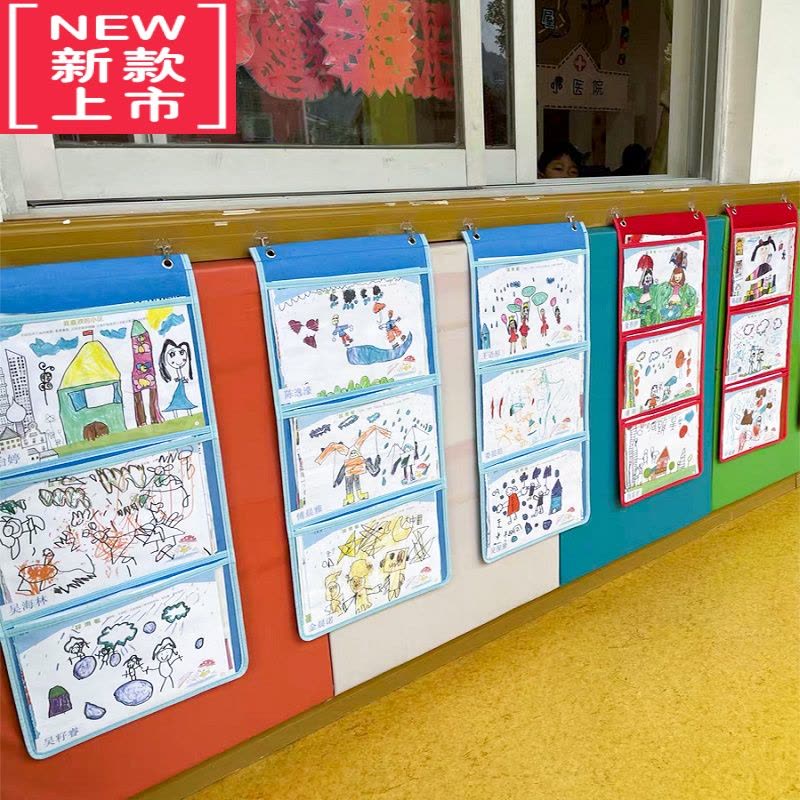 可莉允幼儿园作品展示挂袋墙壁绘画墙面收纳袋儿童美术画画作品透明挂袋图片