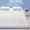 床垫 条纹灰 厚度9cm 120*200cm 乳胶+6800D抗压棉 单位:件 货期7天