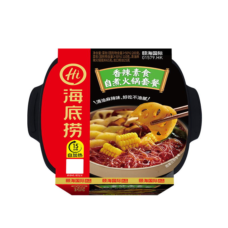海底捞香辣素食自煮火锅套餐400g+麻辣嫩牛自煮火锅套餐415g+番茄牛腩365g+脆爽牛肚自煮火锅套餐415g高清大图