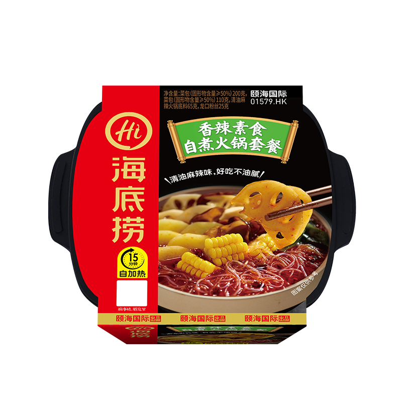 海底捞香辣素食自煮火锅套餐400g+麻辣嫩牛自煮火锅套餐415g+番茄牛腩365g+脆爽牛肚自煮火锅套餐415g