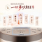 美的(Midea)家用多功能智能迷你电饭锅MB-WFD4016 单个装