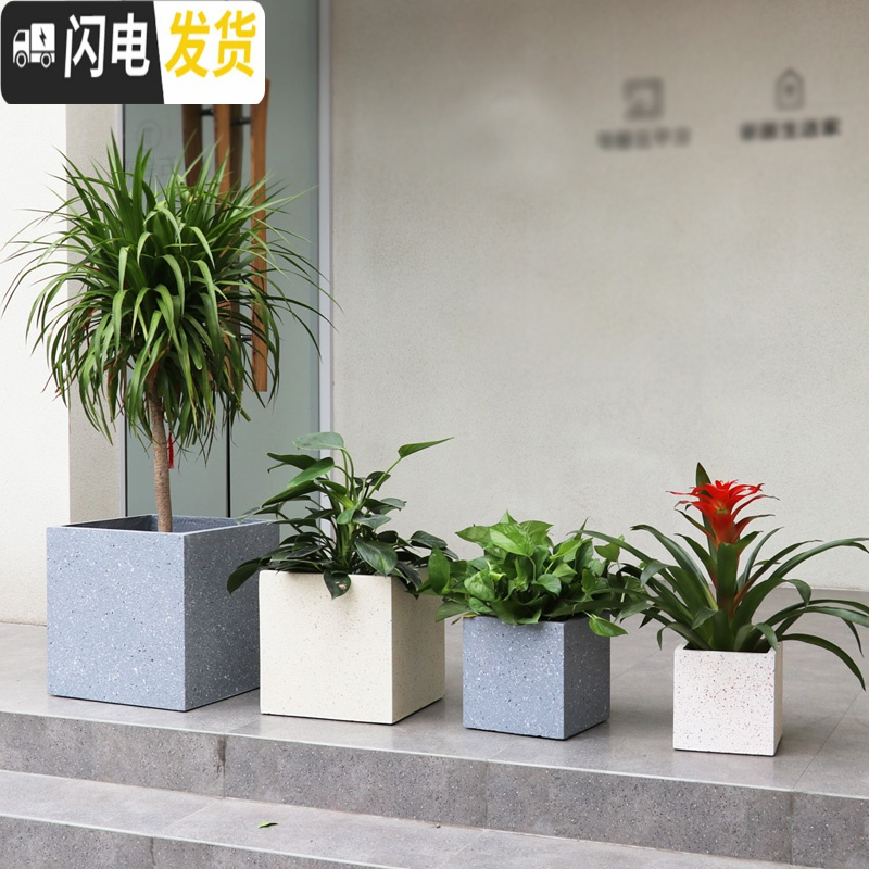 三维工匠阳台室内客厅绿植布置造景四方花盆园林创意摆件个性盆栽植物大号 B款米白色600 中花盆容器