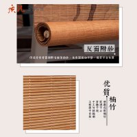 质凡新中式免打孔竹帘禅意山水印花卷帘茶室遮阳遮光防水隔断装饰窗帘 宽3*高2.5米