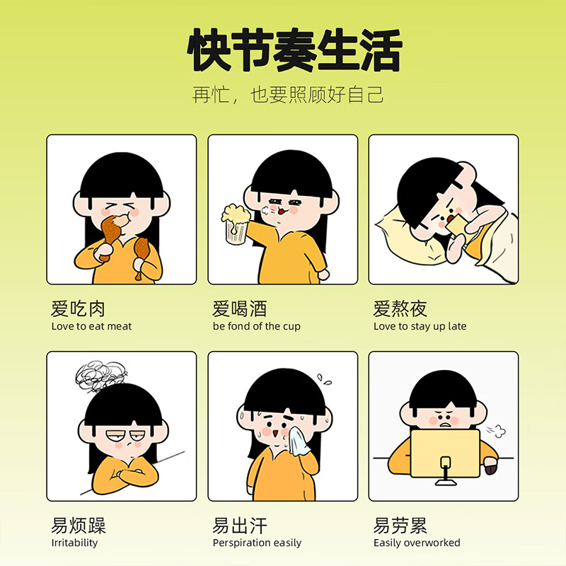 杞里香盒装玉米须荞麦茶120g(15袋)*3盒高清大图