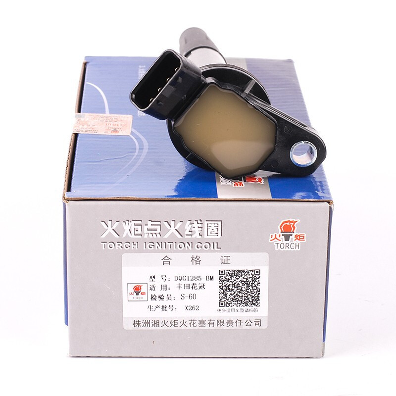 火炬(TORCH)点火线圈高压包DQG12334A-B 单只装(宝马1系2系4系3系5系6系7系M6X1X3X5X6Z4