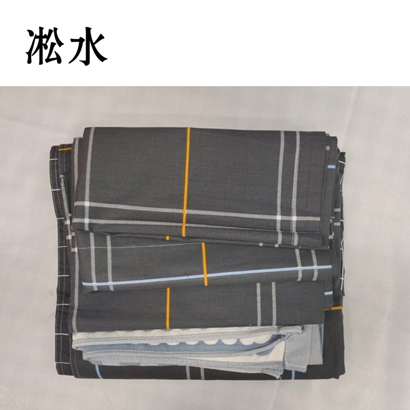 凇水 床上四件套 SS403高清大图