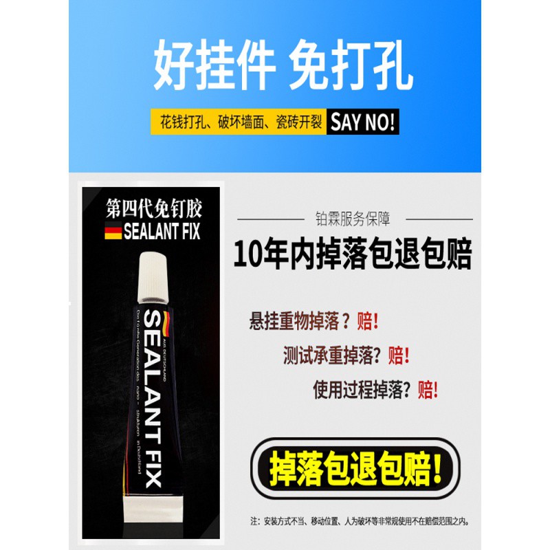 卫生间置物架免打孔壁挂毛巾架收纳架浴室洗漱台洗手间单层厨房收纳层架 三维工匠高清大图