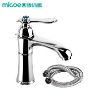 Micoe/四季沐歌主体全铜面盆龙头 净铅健康冷热水卫浴龙头 卫生间洗脸盆水龙头单孔单把陶瓷片阀芯