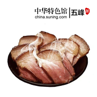 【中华特色】五峰馆 腊肉 烟熏腊座子 腊后座 湖北特产腊味制品袋装 500g五峰印象wufengyinxiang华中