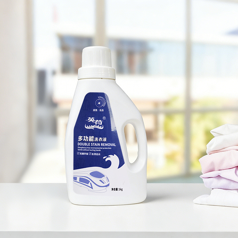 英荷多功能洗衣液1kg瓶高清大图