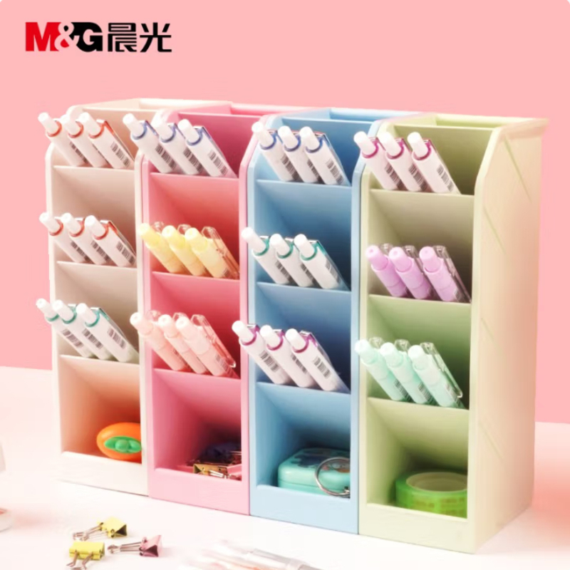 晨光(M&G) 文具斜插式笔筒 学生办公用品桌面收纳盒 米色单个装ABT98476