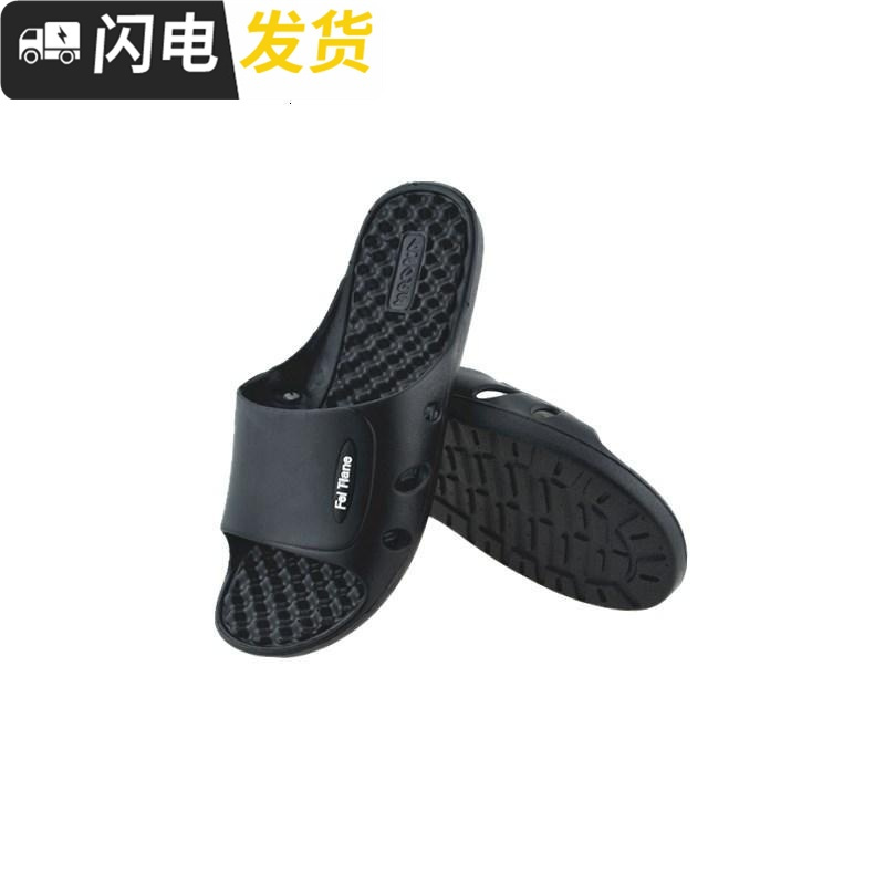 邮工厂车间酒店工作拖鞋无臭易干无味居家室内浴室拖鞋启如