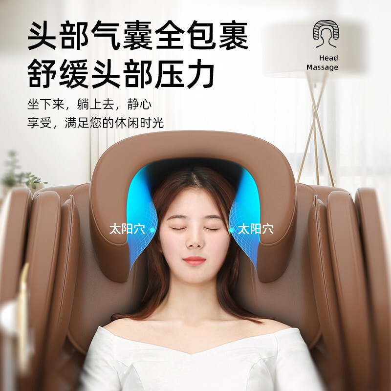 德国“佳仁®按摩椅家用SL太空曲轨机械手豪华太空舱零重力多功能全身按摩椅 至尊白+大屏液晶触控+头部U型枕高清大图
