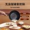 章丘小铁锅老铁匠手工锻打炒锅无涂层老式铁锅辅食小奶锅家用章丘小铁锅无涂层辅食小奶锅炒菜锅一人食