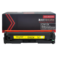 京贤CF412X大容量黄色硒鼓 适用惠普HPM452dn/M452dw/M452nw/M377dw/M477fdn一支