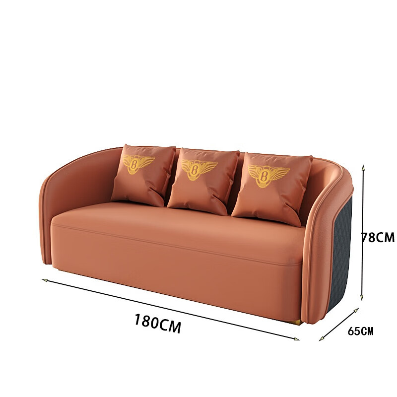 晋舰洽谈沙发售楼处接待桌椅组合谈判茶几会客沙发 一桌四沙发高清大图