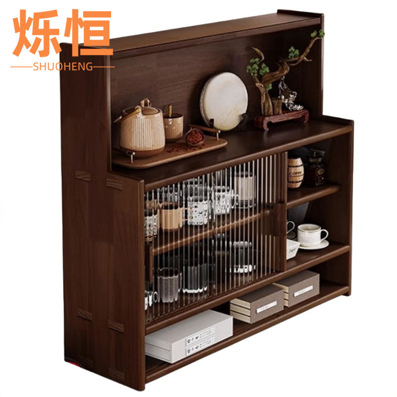 烁恒 置物架 63*28*34cm 个高清大图