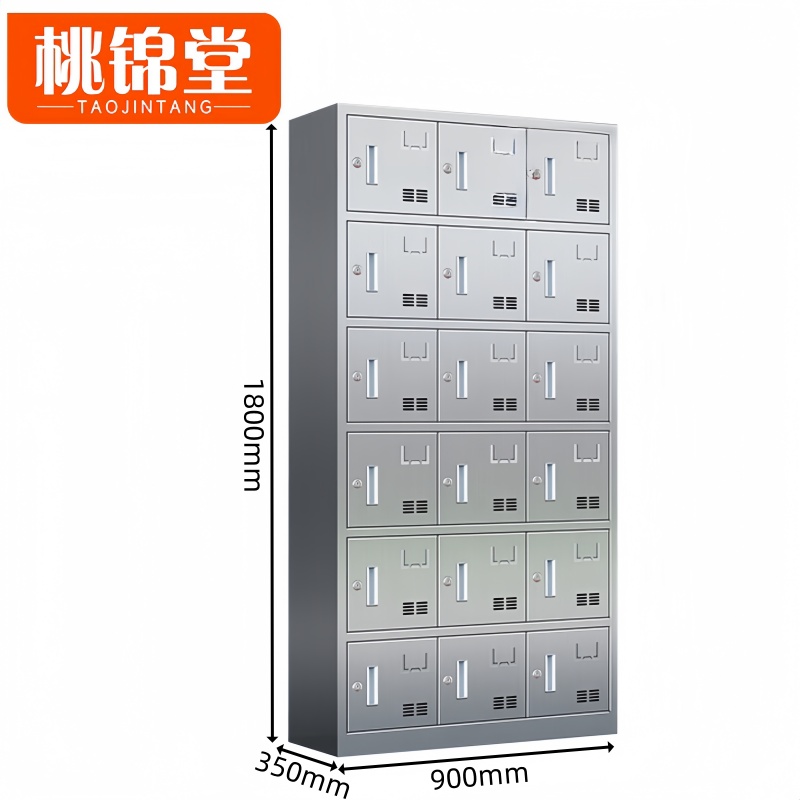 桃锦堂高清大图