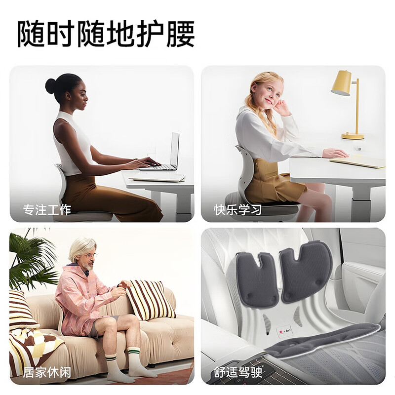 BKT智能颈椎按摩器无线便携颈部理疗仪舒缓肩颈疼痛放松神器高清大图