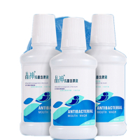 晶神(JingShen)含漱液 薄荷味清新口气漱口水 250ml
