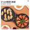 苏泊尔(SUPOR)JD31A847 电饼铛 双面加热煎饼铛煎烤机