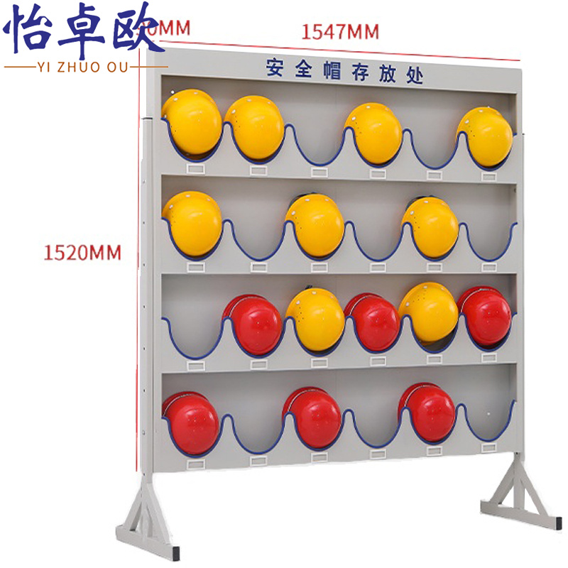 怡卓欧帽子收纳架24位落地个高清大图