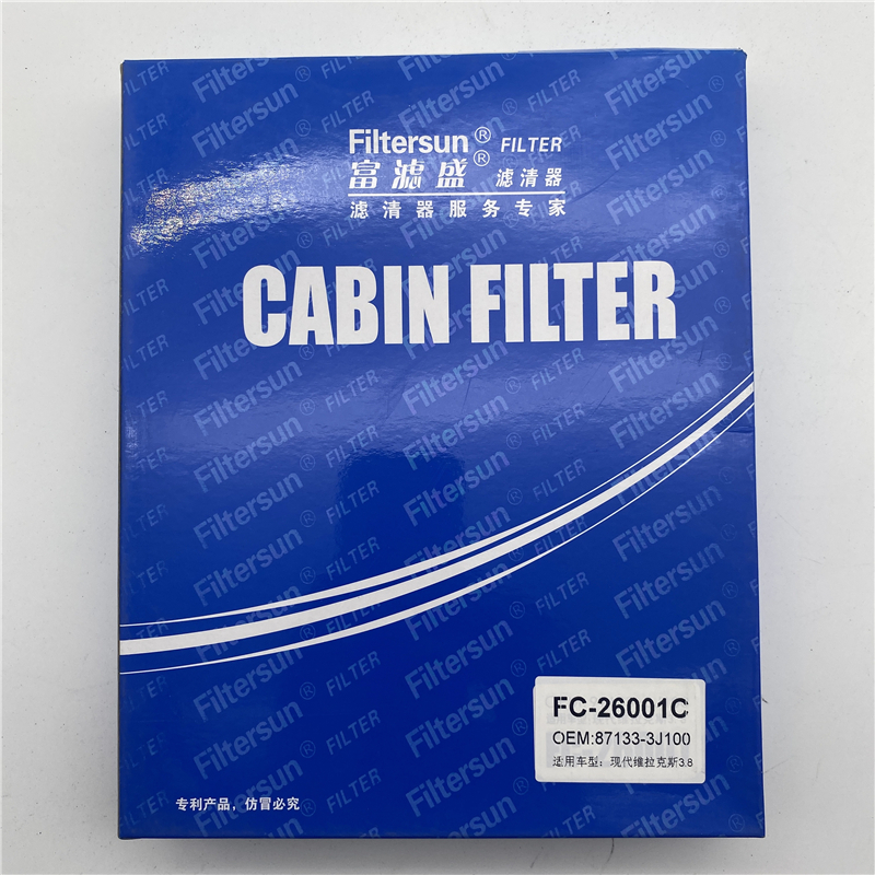 富滤盛FC-26001C空调滤适用车型现代 /维拉克斯3.8等