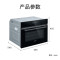 西门子(SIEMENS)黑魔方五合一 嵌入式45L 一体机蒸烤箱 99.99%除菌率蒸烤炸炖煮 高速空气炸真空恒温慢煮