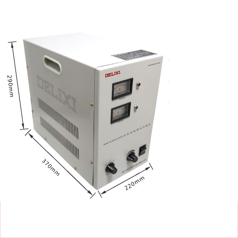 德力西 GCA-H 6-24V/30A 电瓶充电器 直流充电机