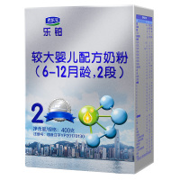 君乐宝乐铂2段奶粉6-12个月婴幼儿二段奶粉400g*2盒装