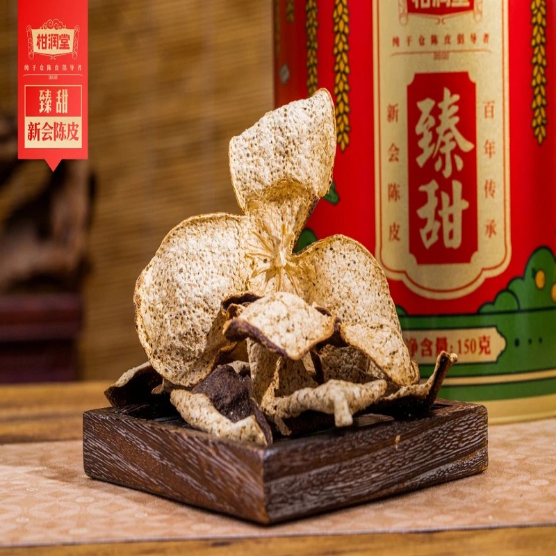 柑润堂 2018年臻甜3323 150g/罐高清大图