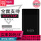 宝族M1充电宝vooc闪充华为5A/mate10/P20/oppoR15/Find x移动电源