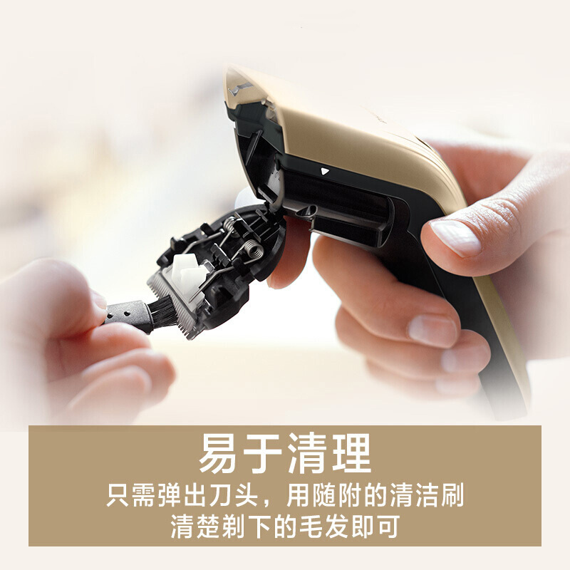 飞利浦(PHILIPS)电动理发器成人儿童电推剪家用剃头电推子QC5131/15