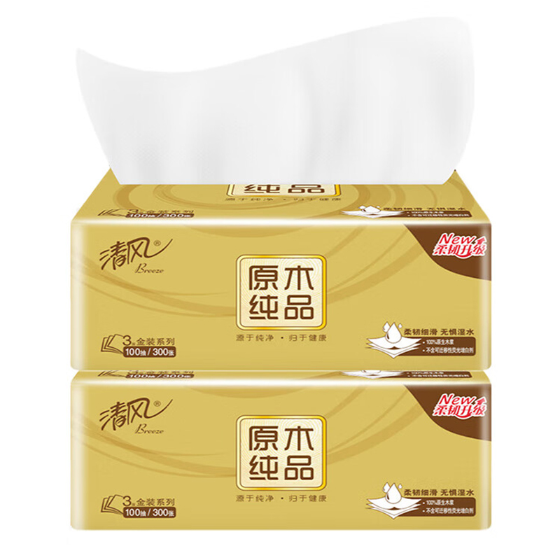 清风纸巾金装M号3层100抽2包