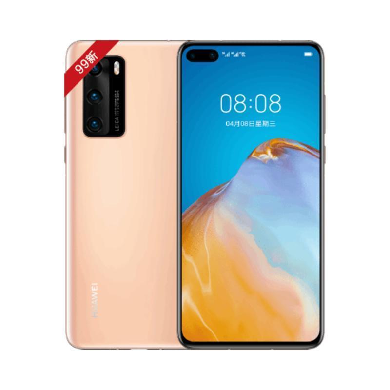 [99新]华为/HUAWEI P40 5G 晨曦金色 8+256G 鸿蒙 安卓 二手手机国行正品 全网通5G