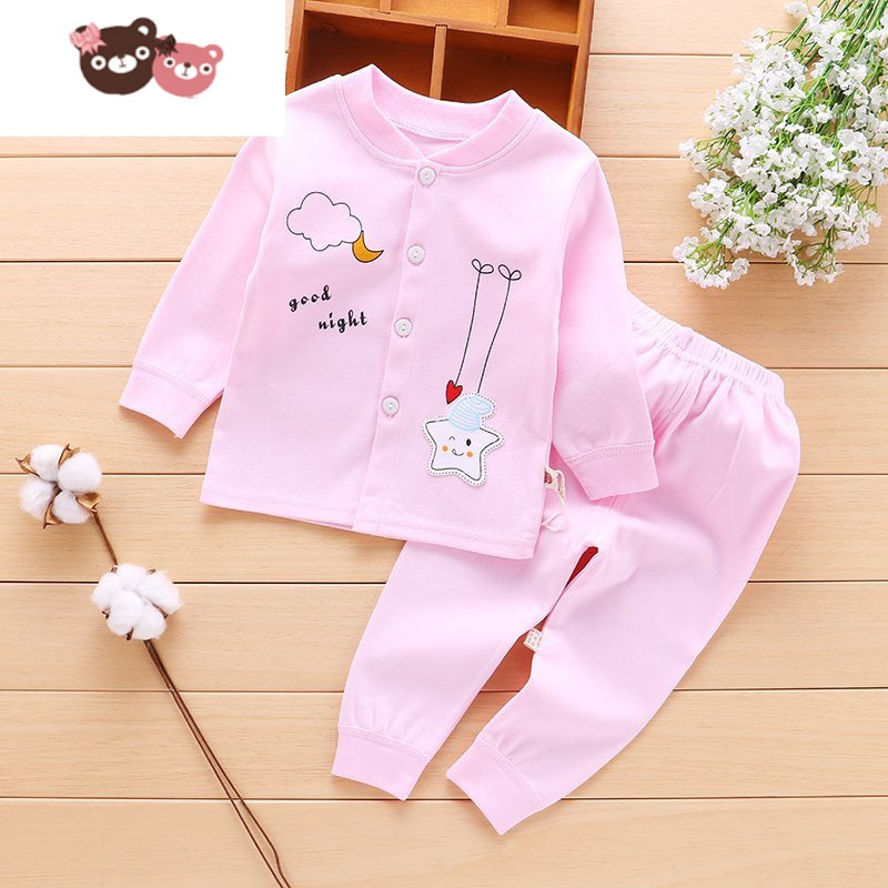 绿彩虹光春秋a类内衣套装女男孩宝宝新生婴儿童开衫扣秋衣秋裤睡衣服