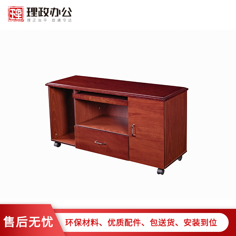 [理政]油漆侧柜 油漆小柜 矮柜高清大图