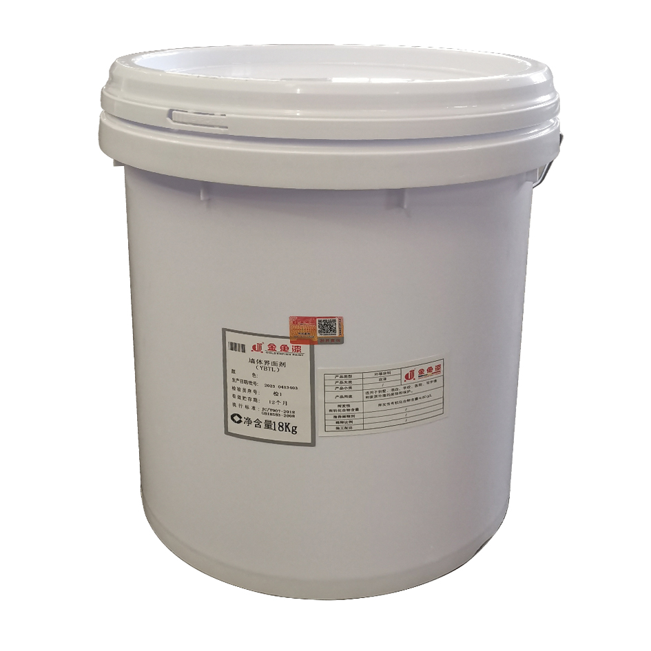 金鱼 墙体界面剂 18kg 桶