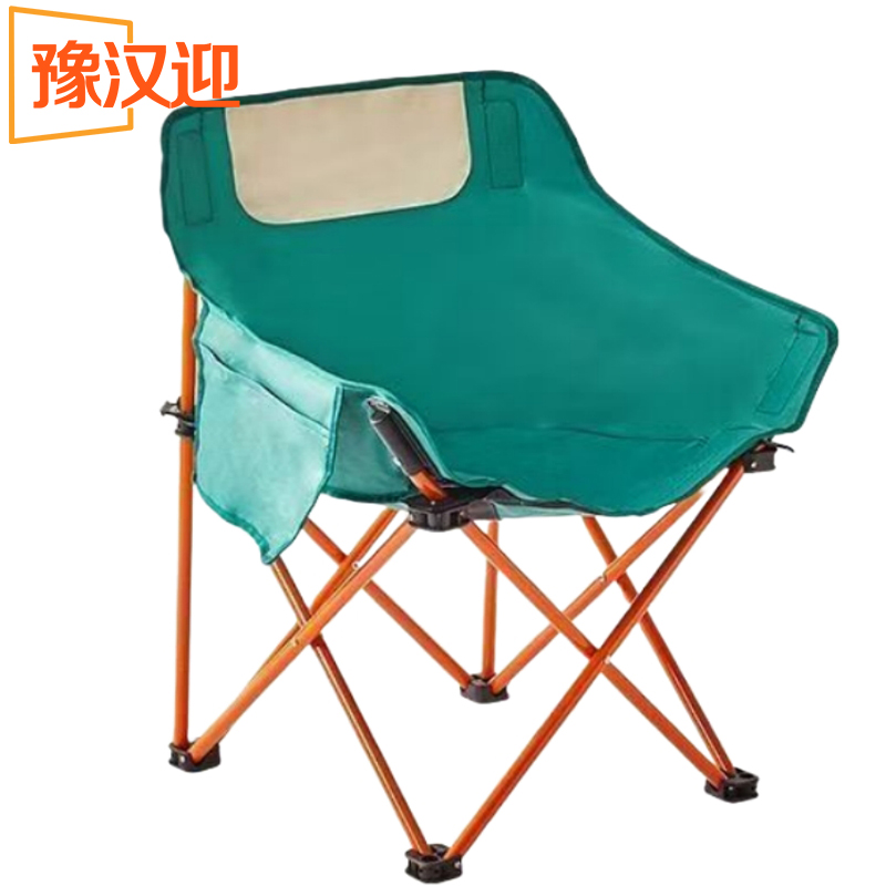 豫汉迎月亮椅 露营椅45*65*69cm把
