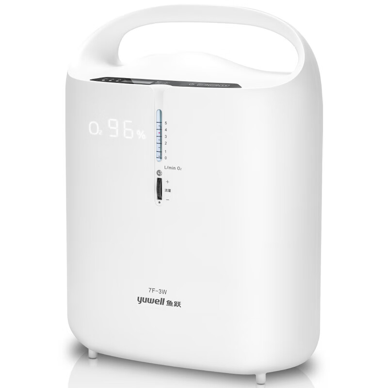 鱼跃(yuwell)制氧机5升L 老人医用型吸氧机 供医疗家庭肺气肿慢阻肺病给氧气用 [3升医用]7F-3W低噪型高清大图
