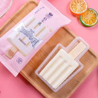 好拾味 西伯利亚白熊厚醇轻牛乳冰淇淋雪糕盒装网红冰激凌冷饮76g*8支装