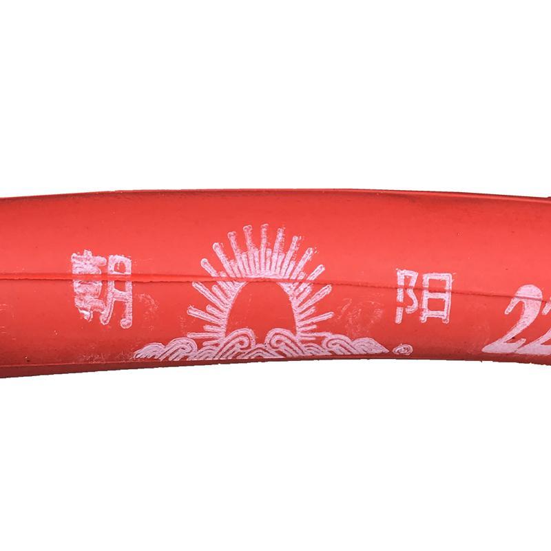 朝阳车内胎红色加厚内胎22/24/26/28/13/4/12/1/138/1.5/1. 26*21/2红色英嘴内胎(条)