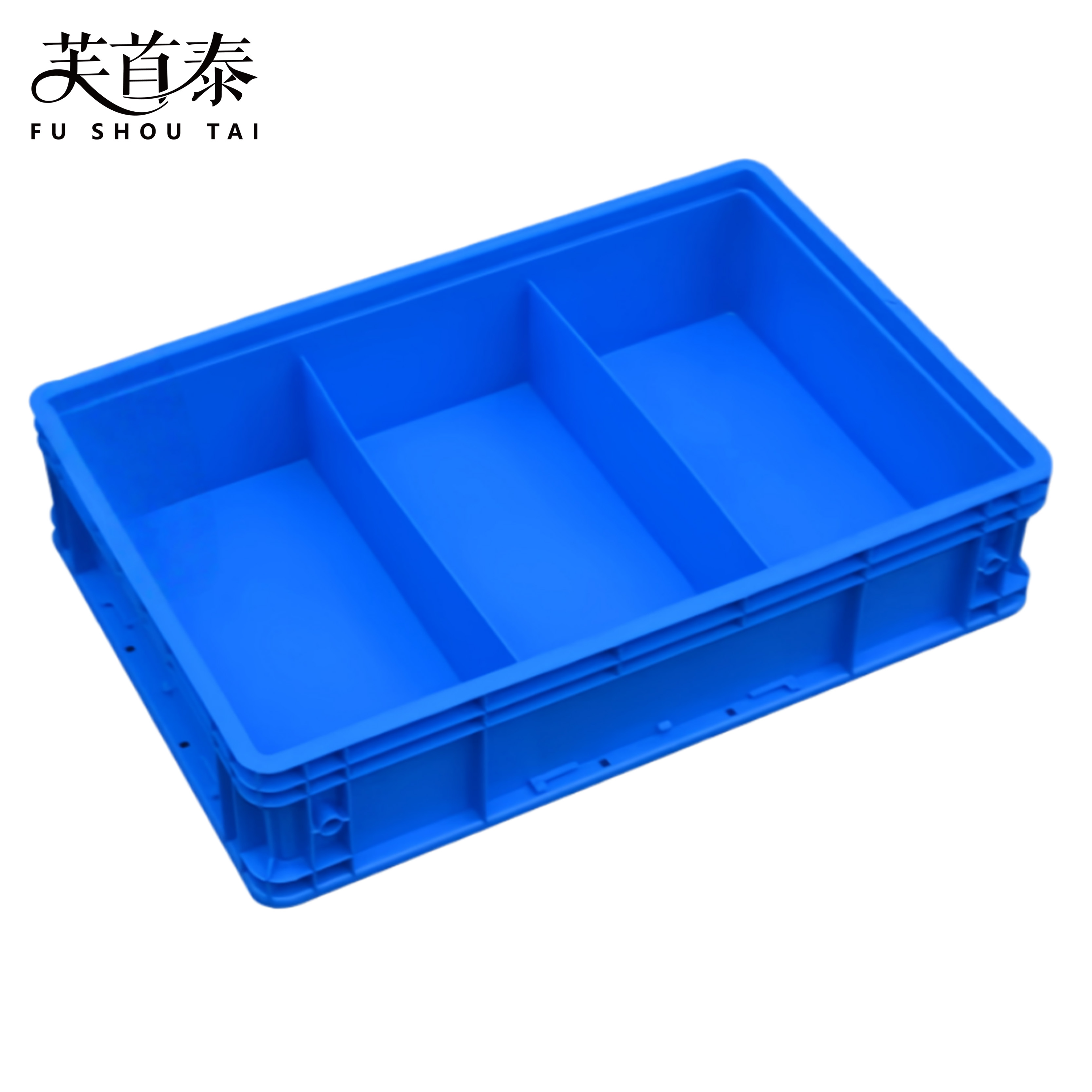 芙首泰收纳盒3格600*400*145mm个高清大图